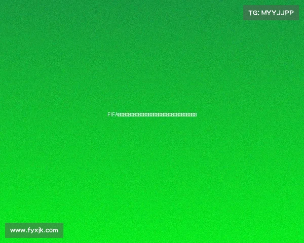 FIFA世界杯禁赛风波背后的规则争议与国际足联治理影响解析深度观察报告 FIFA世界杯禁赛风波背后的规则争议与国际足联治理影响解析深度观察报告